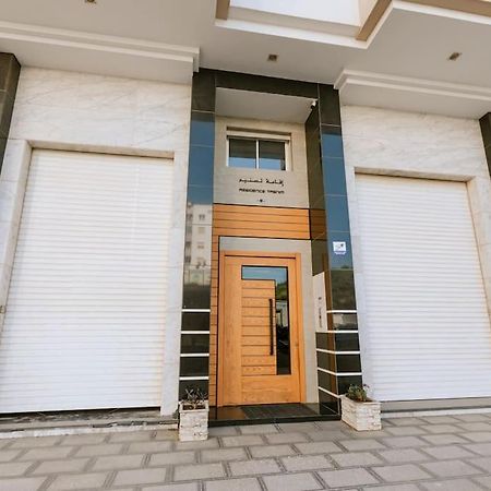Central 2-Bedrooms Near Beach & Dining Tangier Exterior photo